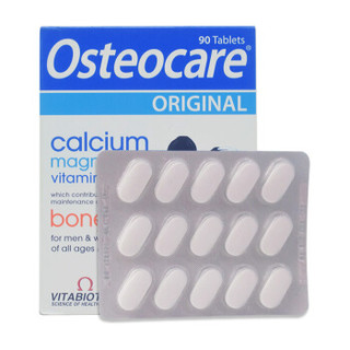 Osteocare 补充钙铁锌口服液 200ml