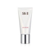 SK-II 2支装 | SK2日本护肤洁面乳120g/支 氨基酸洗面奶深层清洁(保税)