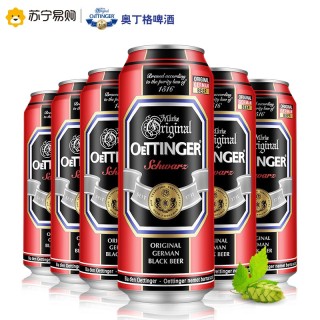 OETTINGER 奥丁格 黑啤酒 500ML*6*3件