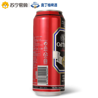 OETTINGER 奥丁格 黑啤酒 500ML*6*3件