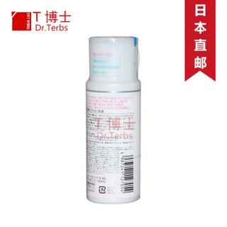 ROHTO 乐敦 肌研 极润 玻尿酸乳液 140ml