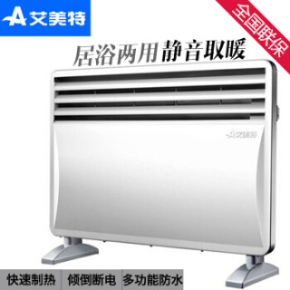 AIRMATE 艾美特 HC2138A 机械式家用取暖器