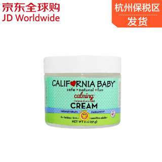 CALIFORNIA BABY 加州宝宝 镇静舒缓婴幼儿面霜 57g*2件