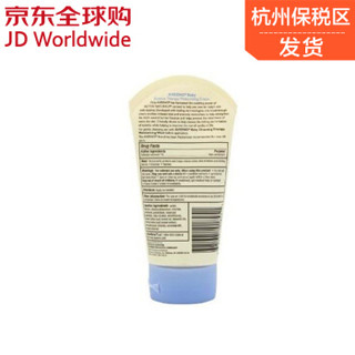 Aveeno Eczema Therapy 湿疹肌肤润肤乳霜 140g