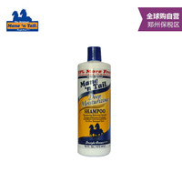 Mane‘n Tail 深层保湿洗发水 473ml