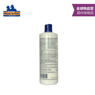 Mane‘n Tail 深层保湿洗发水 473ml