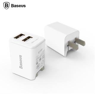 BASEUS 倍思  双USB智能充电器
