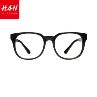 HAN 板材 4861系列 光学近视 眼镜架（3色）+1.56非球面树脂镜片