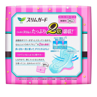 Laurier 乐而雅 Speed+ 零触感瞬吸 干爽卫生巾 日用