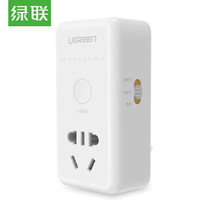 UGREEN 绿联  30308 定时器