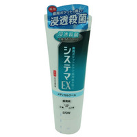 LION 狮王 SYSTEMA EX 浸透牙膏 清凉薄荷 130g