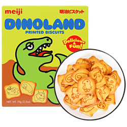 明治(Meiji) 儿童饼干 恐龙造型饼干 趣味游戏  新加坡进口 儿童零食70g *13件