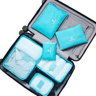 四万公里 旅行收纳袋6件套防水出差收纳包旅行衣物内衣整理包行李箱整理袋旅行套装 SW1003 蓝色