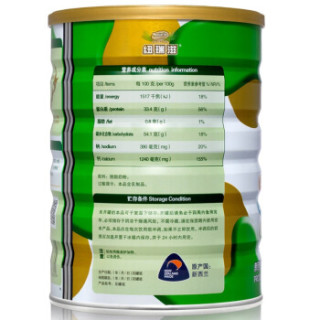 Nouriz 纽瑞滋 脱脂奶粉 800g