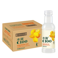 农夫山泉水溶C100柠檬味复合果汁饮料445ml*15瓶/箱礼盒补充维C *5件