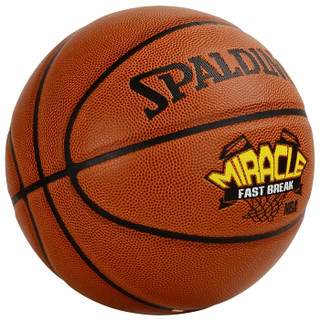 SPALDING 斯伯丁 74-144 MIRACLE 7号PU材质比赛篮球
