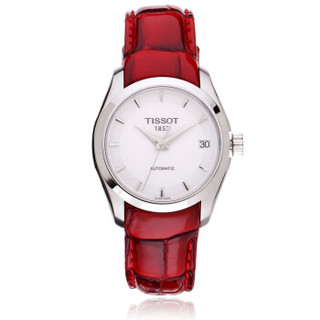 TISSOT 天梭 时尚系列 T035.207.16.011.01 女士机械手表
