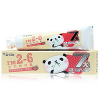 BAMBOO SALT 竹盐 LG竹盐 2-6岁乳牙期 儿童牙膏 50g