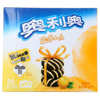 OREO 奥利奥 软香小点 (160g、香橙味)