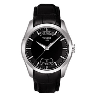 TISSOT 天梭 库图系列 机械情侣表 男表 T035.407.16.051.00