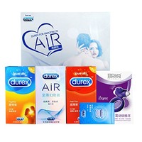  durex 杜蕾斯 安全套 AIR定制礼盒