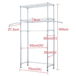 心家宜 网篮洗衣机架 银灰色