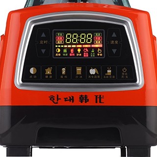 HANDAI 韩代 HD-PB302A 多功能料理机