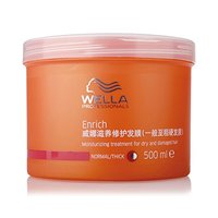 WELLA 威娜 滋养修护发膜 500ml