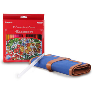 GuangBo 广博 HZM03863 彩色铅笔 (48色套装)