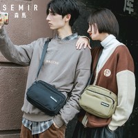 Semir 森马 1D089532168 男款工装风邮差包