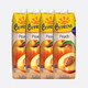 地中海塞浦路斯进口 塞浦丽娜（Cyprina）桃汁饮料 1L*4瓶 果汁饮料 整箱 *6件