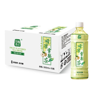  Ten Wow 天喔茶庄 蜂蜜雪梨茶 500ml*15瓶 箱装