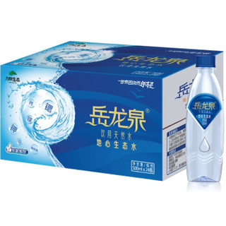  岳龙泉 饮用天然水500ml*24瓶