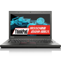 ThinkPad 思考本 T450 14英寸 笔记本电脑