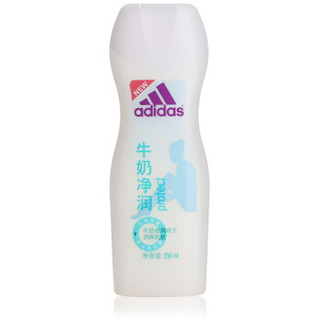 女士焕彩健肤沐浴露 250ml