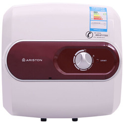 ARISTON 阿里斯顿 AC系列 AC10UE1.5 下出水小厨宝 10L