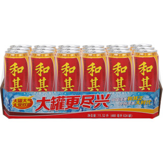 和其正 饮料凉茶310ML*24罐/箱清火气养元气，畅饮好心情家庭量贩