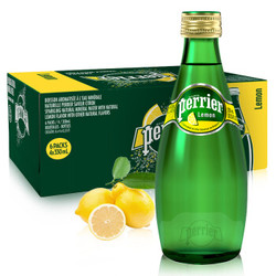 巴黎水柠檬330ml整箱24瓶Perrier法国进口天然矿泉水含气苏打水味道气泡水 *2件