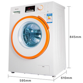 Hisense 海信 XQG80-S1208FW 变频滚筒洗衣机 8公斤