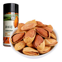 新农哥 笑口巴旦木 (168g)