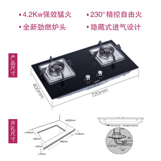  SIEMENS 西门子 LC55S959TI 欧式塔形吸油烟机