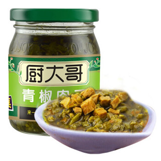  厨大哥 青椒肉丁 190g