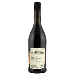 意大利 卡维留里（Cavicchioli）格斯巴干型起泡葡萄酒 750ml