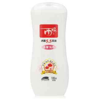 SINI 西尼 SINI 西尼 5.5洗液 净爽清新100ml+清馨滋养100ml