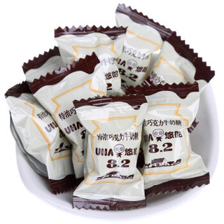 悠哈（UHA）送礼年货零食糖果 特浓巧克力牛奶糖 120g