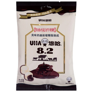 悠哈（UHA）送礼年货零食糖果 特浓巧克力牛奶糖 120g