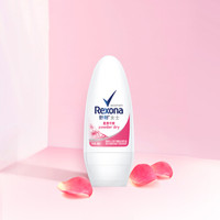 舒耐(REXONA)抑汗香体走珠乳液 女士 柔滑干爽 40ml (腋下持久干爽止汗露)