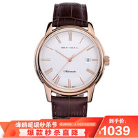 2000以内的入门机械表推荐