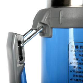 XILE 希乐 XB-1471 304不锈钢保温壶天蓝色 ( 1100ml)