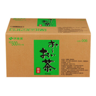 ITOEN 伊藤园 绿茶(无糖)500ml*24瓶 整箱